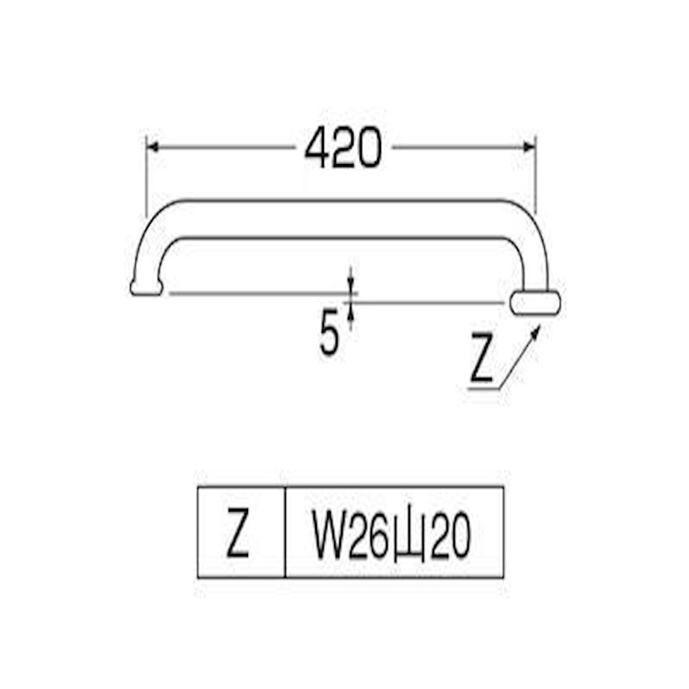 三栄 SANEI 長尺横形パイプ A20J-61X42-16 【直送品】 返品・キャンセル・他商品と同時購入は不可