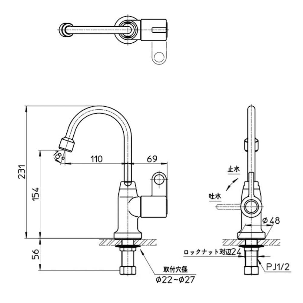 三栄 SANEI 立形手洗水栓 JA931HC-13 【直送品】 返品・キャンセル・他商品と同時購入は不可