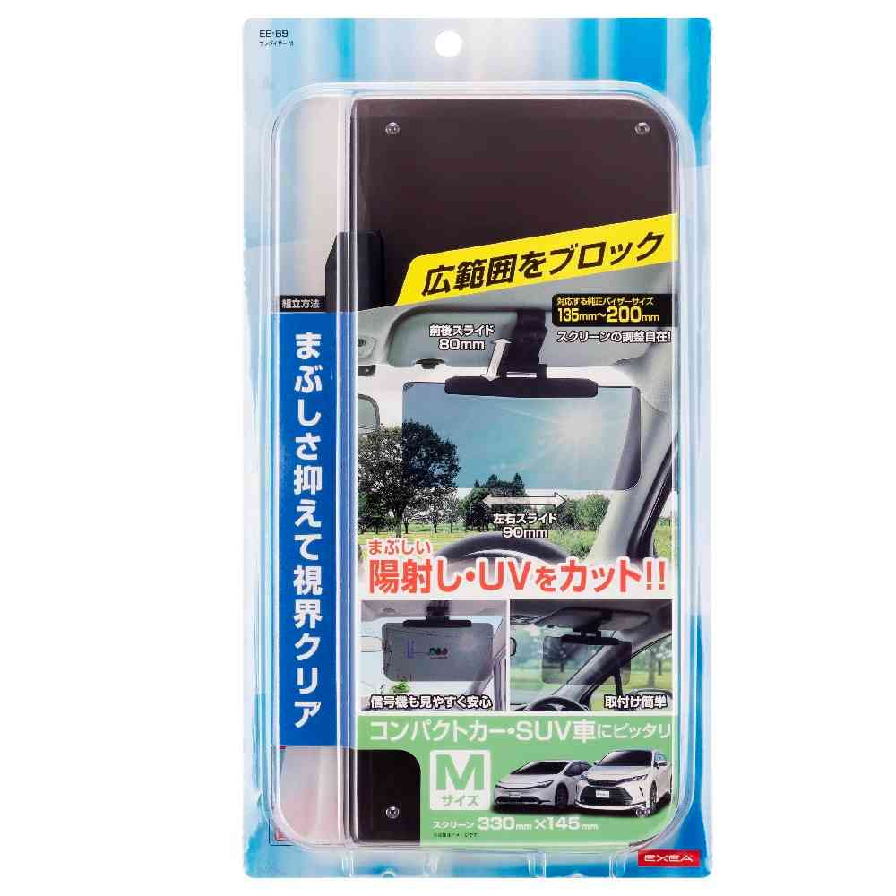 星光産業 サンバイザー M EE69 スモーク