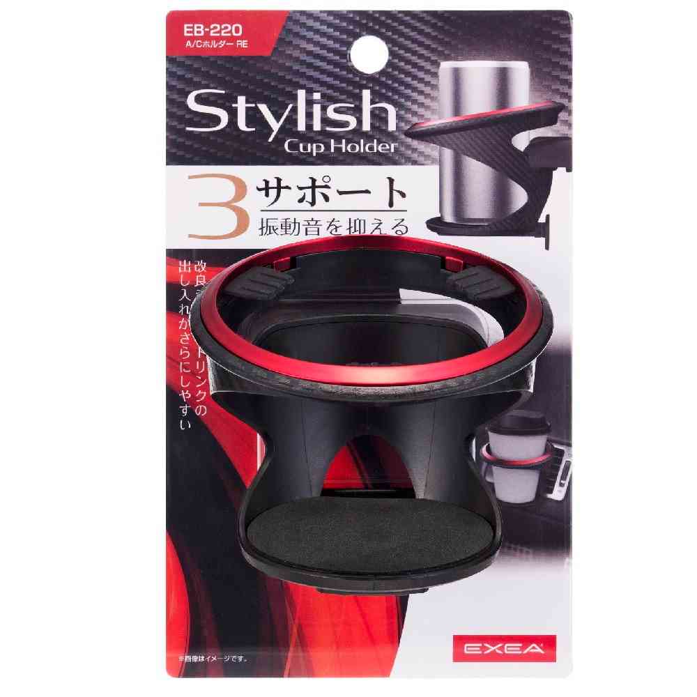 星光産業 A/Cホルダー RE EB220 カーボン調/レッド