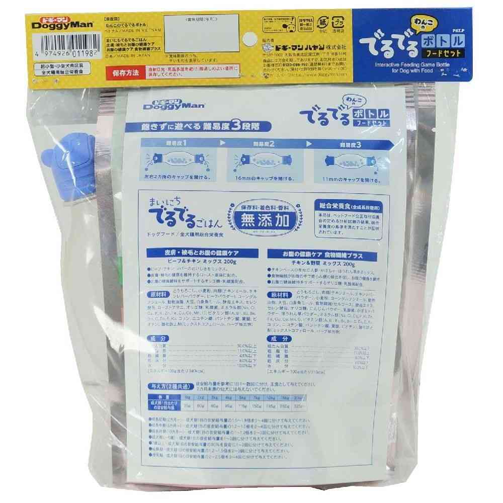 ドギーマン わんこのでるでるボトル フードセット