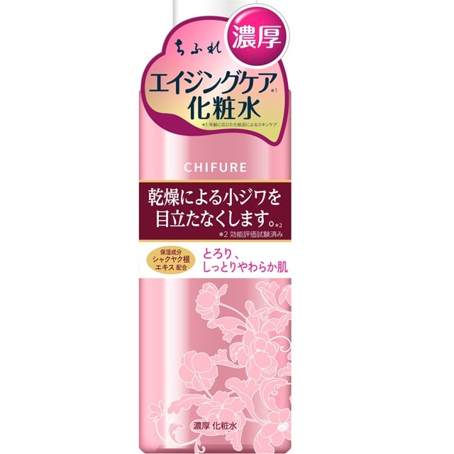 ちふれ 濃厚化粧水 180mL