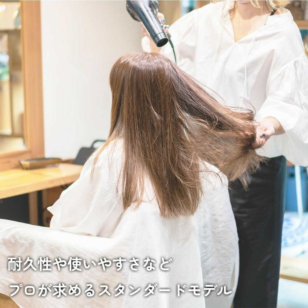 テスコム Nobby ノビー ヘアー ドライヤー NB1906 ブラック 1台