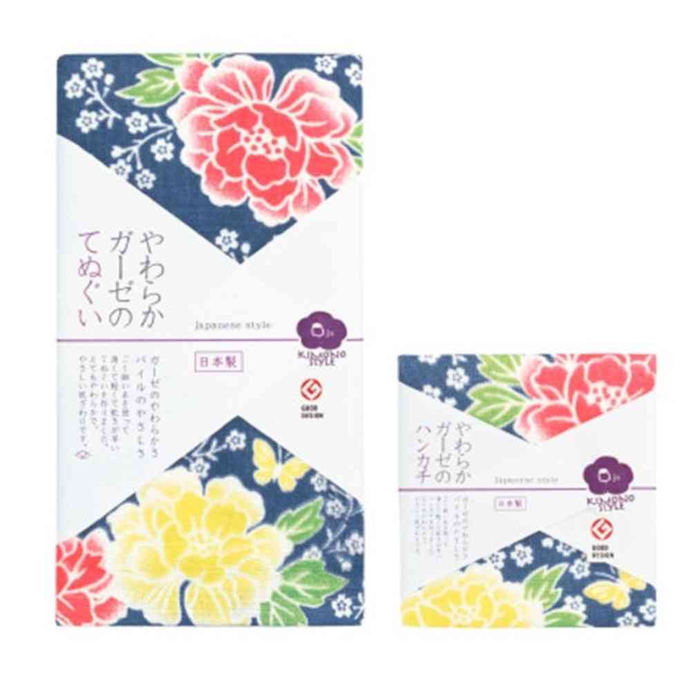 日繊商工 ジャパニーズスタイル 花衣 ハンカチ 1枚