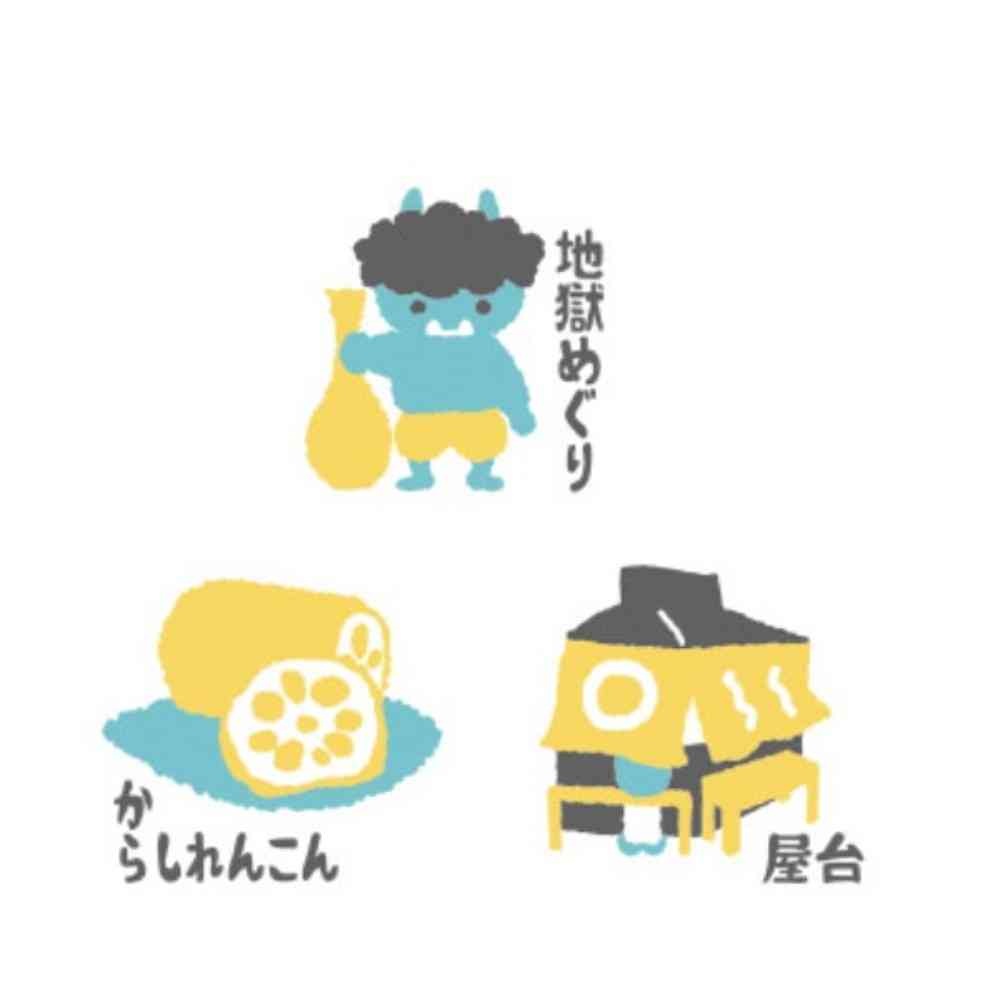 日繊商工 ジャパニーズスタイル ご当地つつうら てぬぐい 九州3 1枚