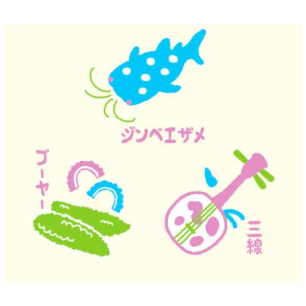 日繊商工 ジャパニーズスタイル ご当地つつうら てぬぐい 沖縄1 1枚