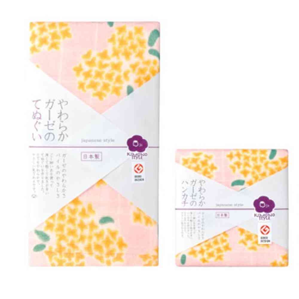 日繊商工 ジャパニーズスタイル 金木犀 てぬぐい 1枚