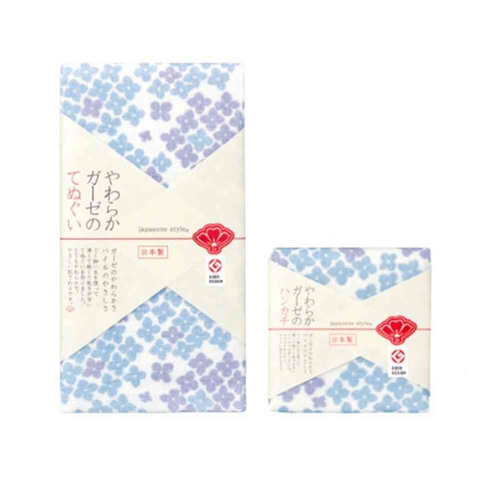 日繊商工 ジャパニーズスタイル あじさいづくし ハンカチ 1枚