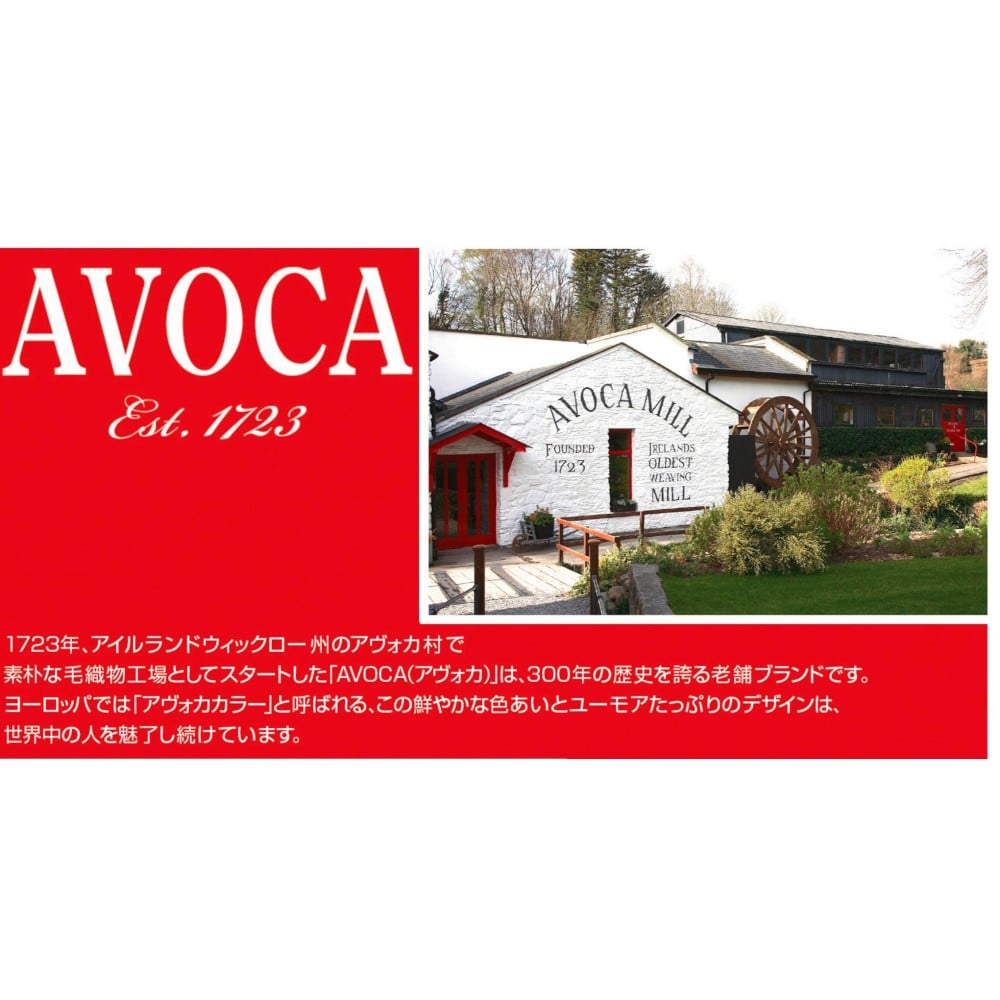 日繊商工 AVOCA スロウ2 タオルチーフ バイオレット 1枚