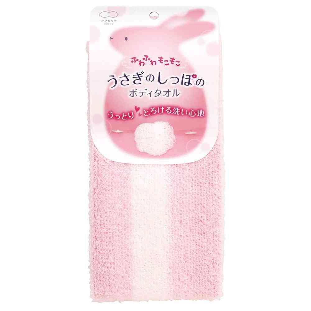 マーナ うさぎのしっぽのボディタオル ピンク B009P ピンク