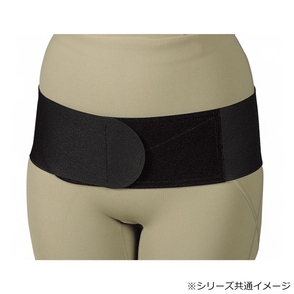 ジンベルトプラス M NE-2862 メーカー直送 ▼返品・キャンセル不可【他商品との同時購入不可】