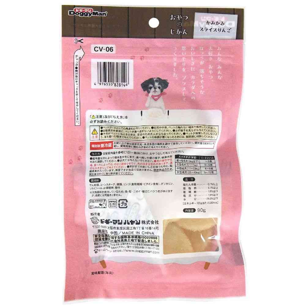 ドギーマン おやつじかん かみかみスライスりんご