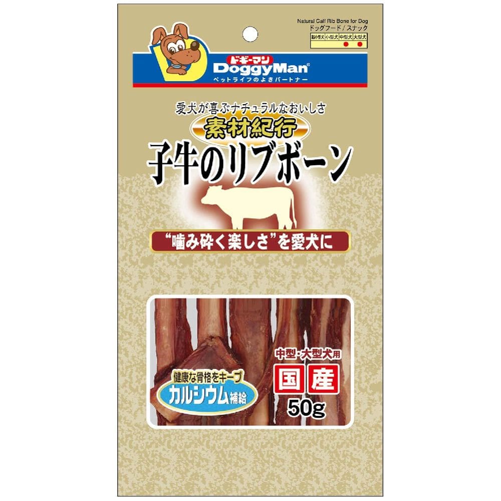 ドギーマン 絹紗グルテンフリーささみ 90g
