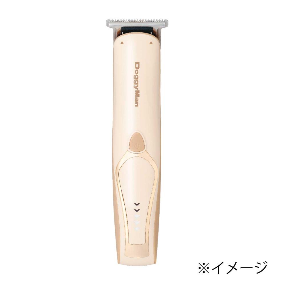 ホームバーバー 3in1 コードレスバリカン メーカー直送▼返品・キャンセル不可【他商品との同時購入不可】