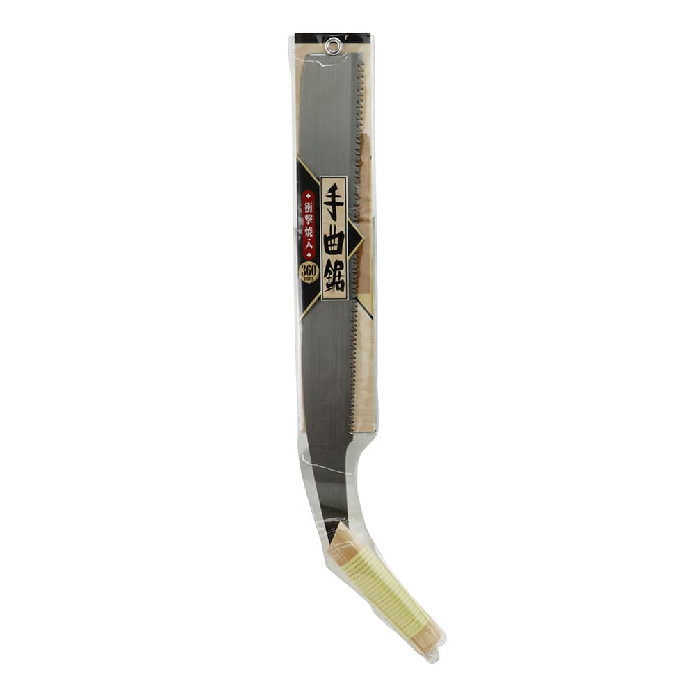 手曲鋸 360MM 【直送品】 返品・キャンセル・他商品と同時購入は不可