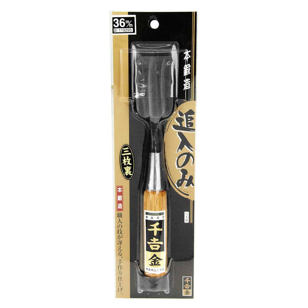 追入のみ 3枚裏 36MM 【直送品】 返品・キャンセル・他商品と同時購入は不可