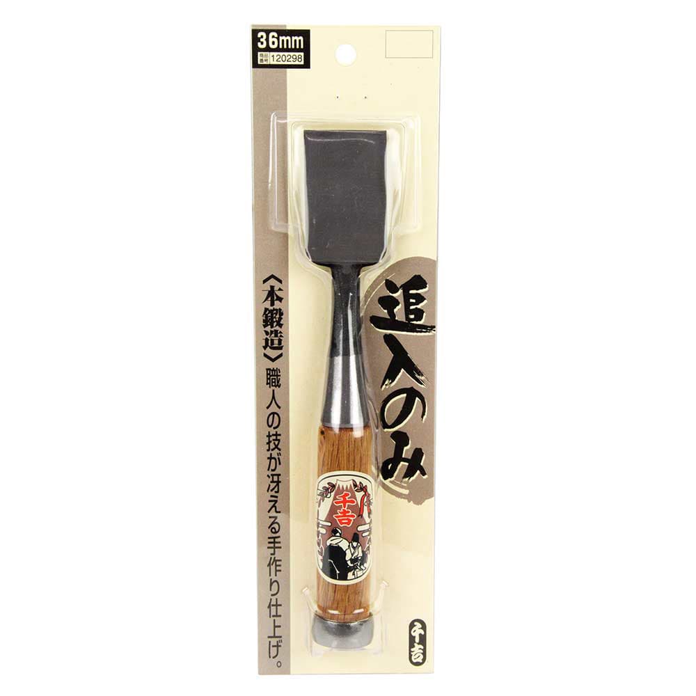 追入のみ 36MM 【直送品】 返品・キャンセル・他商品と同時購入は不可