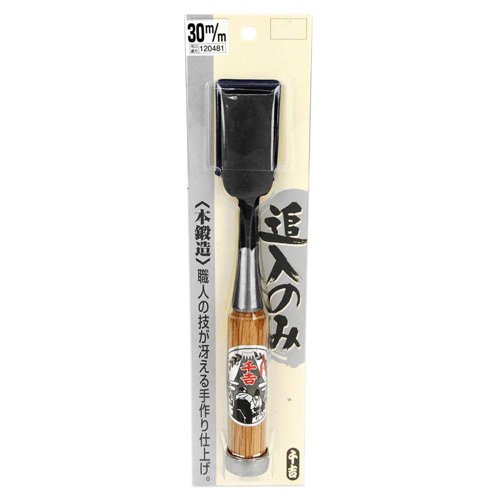 追入のみ 30MM 【直送品】 返品・キャンセル・他商品と同時購入は不可