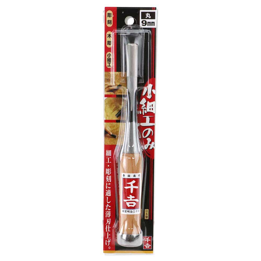 小細工のみ 丸9MM 【直送品】 返品・キャンセル・他商品と同時購入は不可