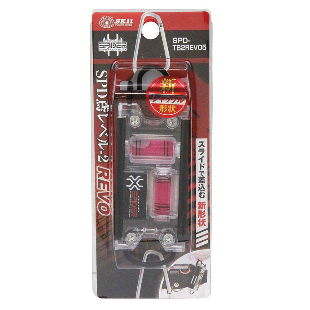 SPD鳶レベル-2 REVO SPD-TB2REV05 【直送品】 返品・キャンセル・他商品と同時購入は不可