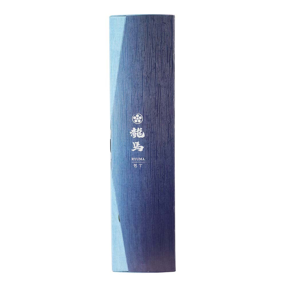 マ切包丁 槌目 135mm 【直送品】 返品・キャンセル・他商品と同時購入は不可