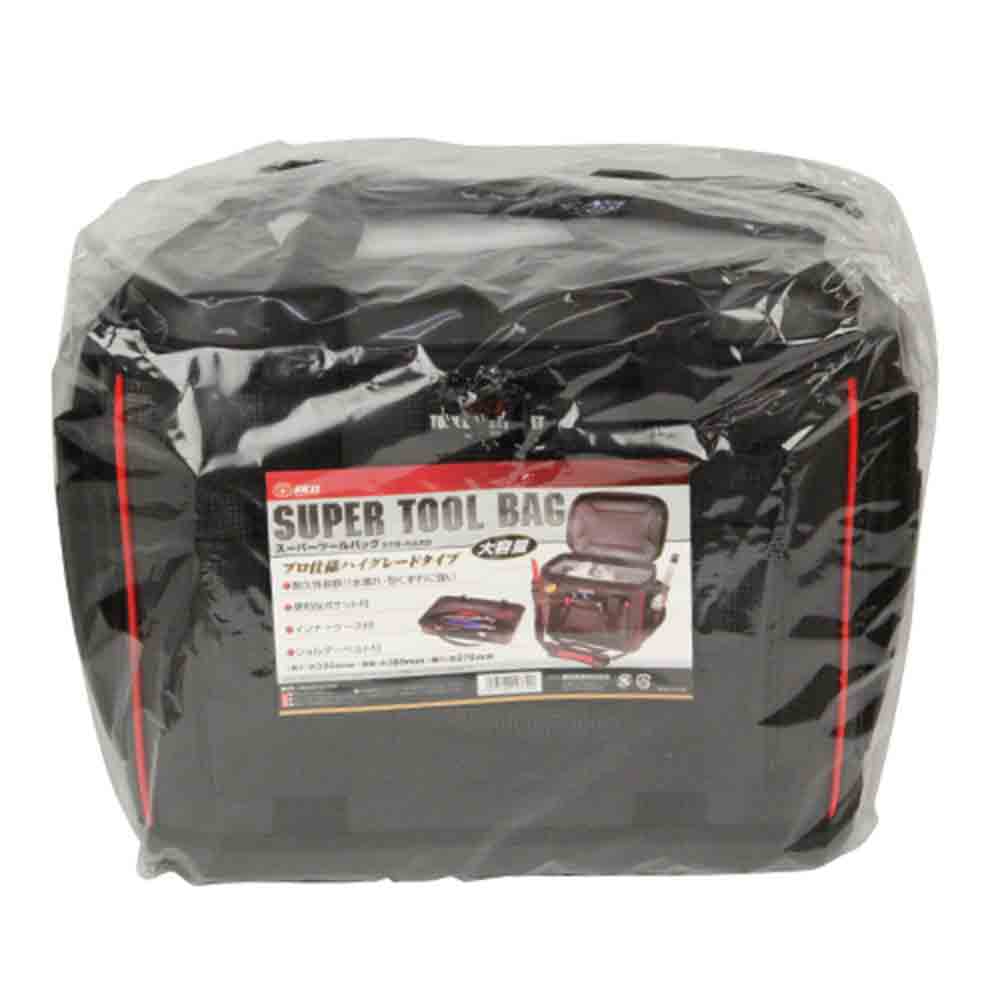 スーパーツールバッグ STB-HARD M 20L メーカー直送 ▼返品・キャンセル不可【他商品との同時購入不可】