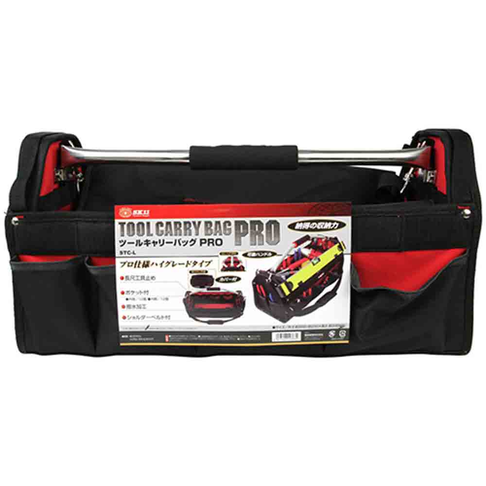 ツールキャリーバッグPRO STC-L メーカー直送 ▼返品・キャンセル不可【他商品との同時購入不可】