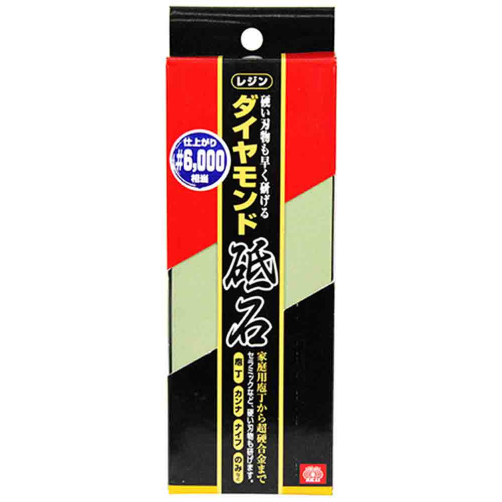 ダイヤモンド砥石 レジン #6000 メーカー直送 ▼返品・キャンセル不可【他商品との同時購入不可】