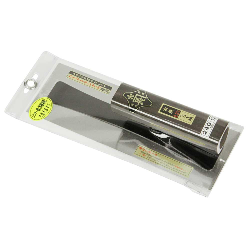 シゴキ鏝本焼0.3黒塗角柄 240MM 【直送品】 返品・キャンセル・他商品と同時購入は不可
