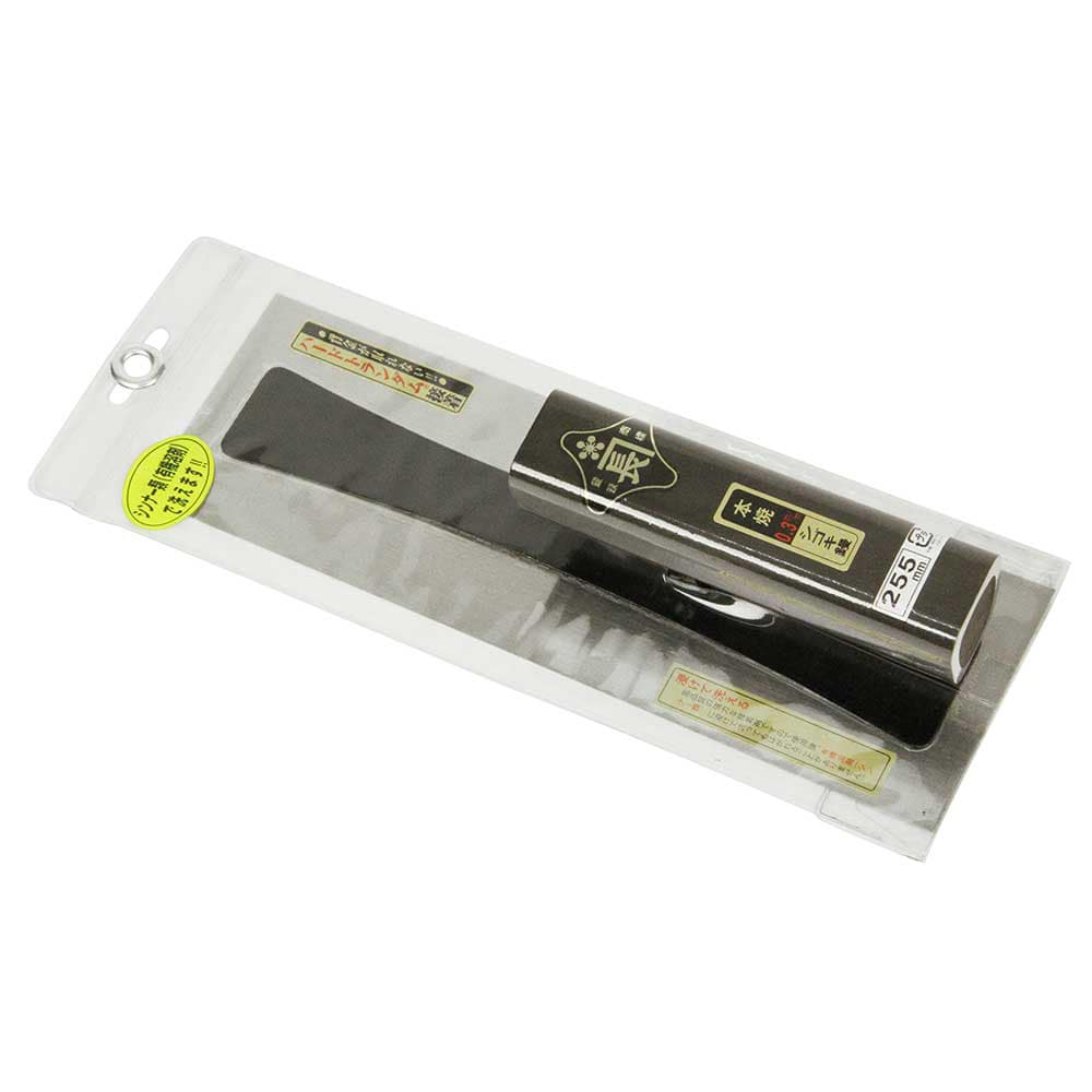 シゴキ鏝本焼0.3黒塗角柄 255MM 【直送品】 返品・キャンセル・他商品と同時購入は不可