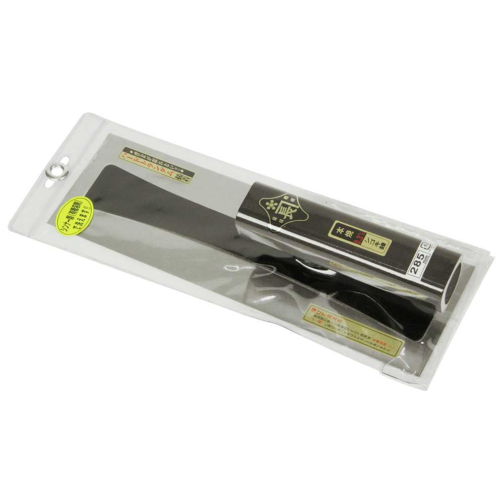 シゴキ鏝本焼0.3黒塗角柄 285MM 【直送品】 返品・キャンセル・他商品と同時購入は不可