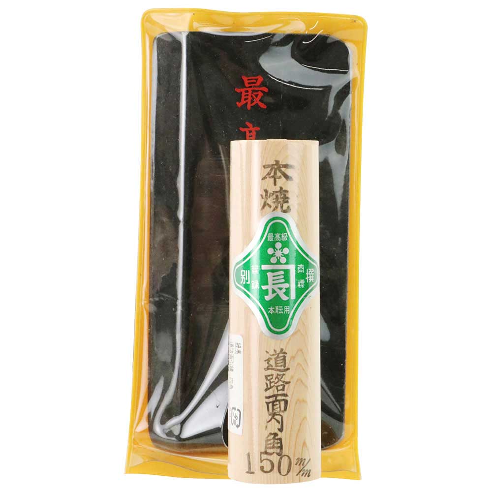 道路面引鏝 内角 150MM 【直送品】 返品・キャンセル・他商品と同時購入は不可