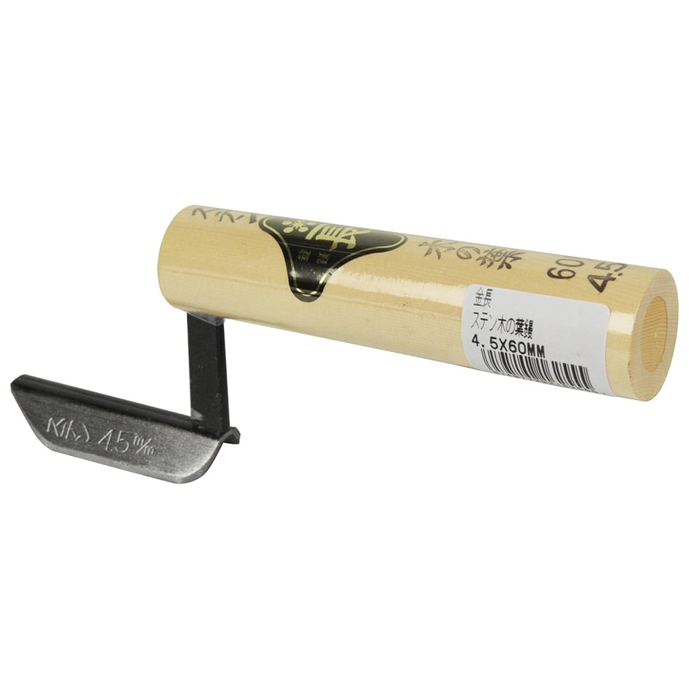 ステン木の葉鏝 4.5X60mm 【直送品】 返品・キャンセル・他商品と同時購入は不可