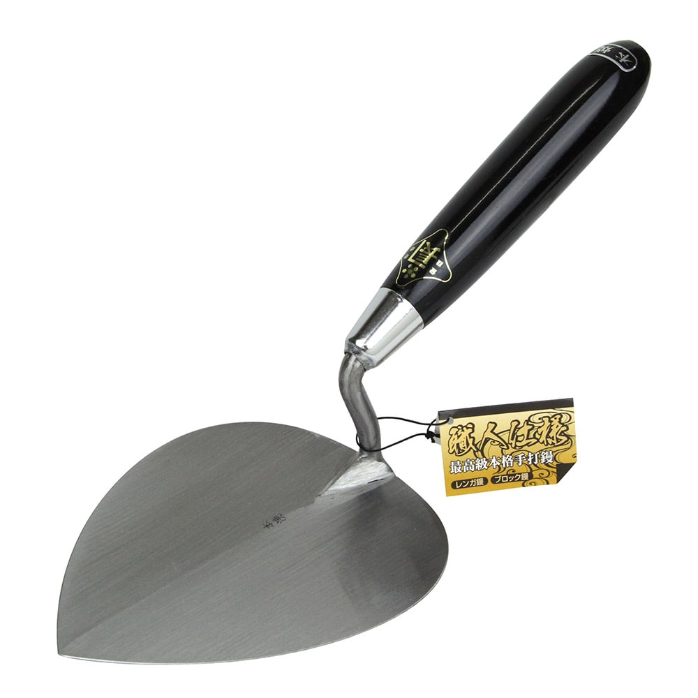 レンガ鏝 本焼 #3 #3 【直送品】 返品・キャンセル・他商品と同時購入は不可