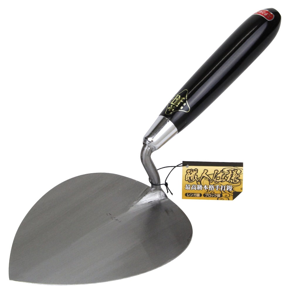 ステンレス レンガ鏝 #2 メーカー直送 ▼返品・キャンセル不可【他商品との同時購入不可】