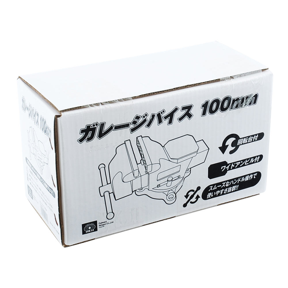 ガレージバイス 100MM 【直送品】 返品・キャンセル・他商品と同時購入は不可