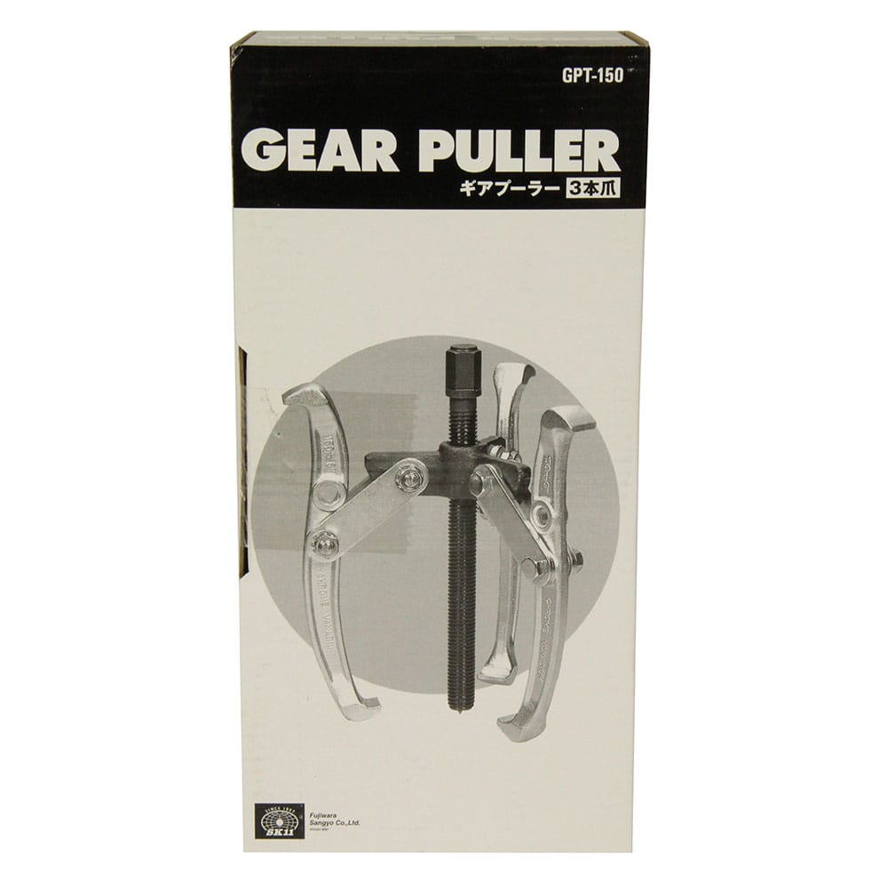 ギアプーラー(3本爪) GPT-150 【直送品】 返品・キャンセル・他商品と同時購入は不可
