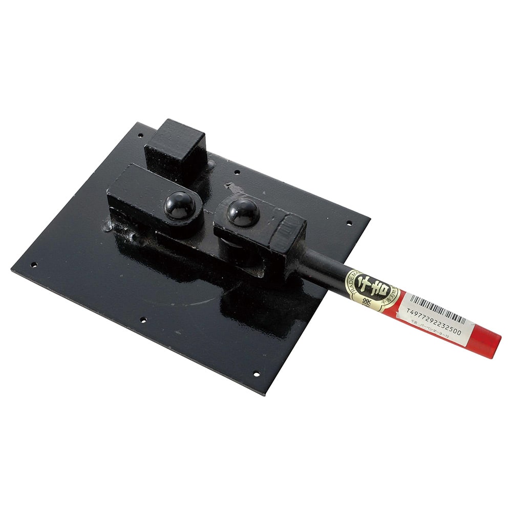 バーベンダー 9-13 メーカー直送 ▼返品・キャンセル不可【他商品との同時購入不可】