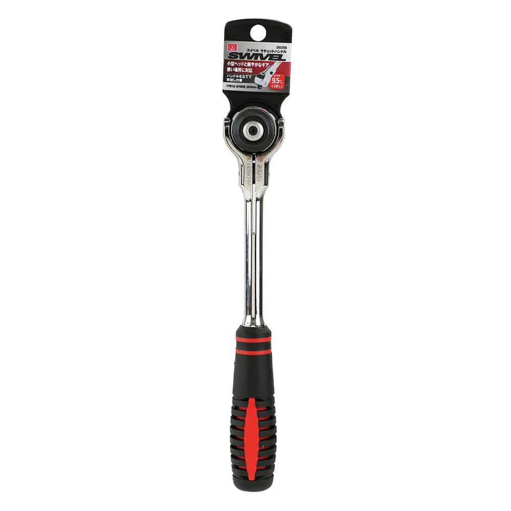 スイベルラチェットハンドル SRH3FRM メーカー直送 ▼返品・キャンセル不可【他商品との同時購入不可】