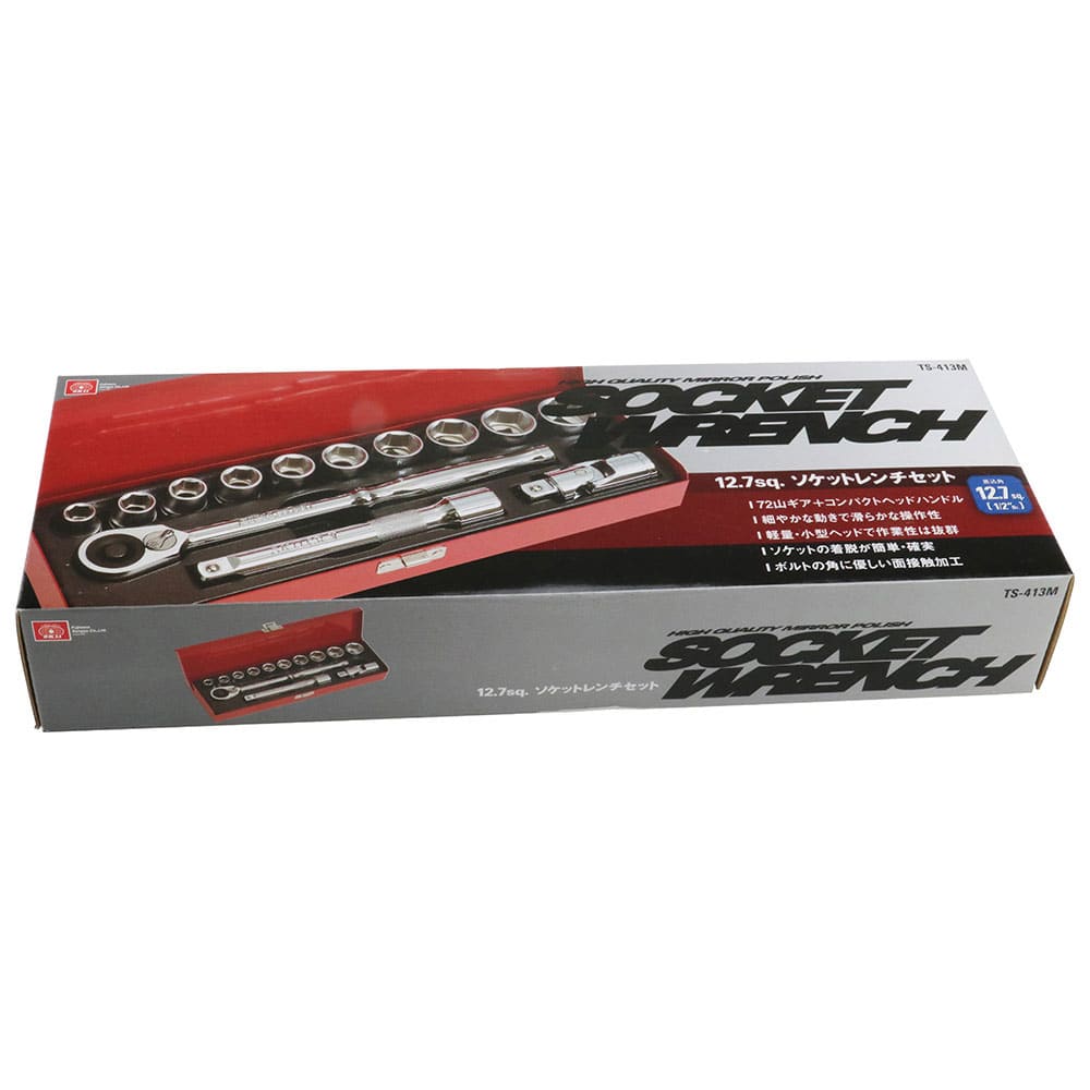 1/2ソケットレンチセット TS-413M 13PCS メーカー直送 ▼返品・キャンセル不可【他商品との同時購入不可】