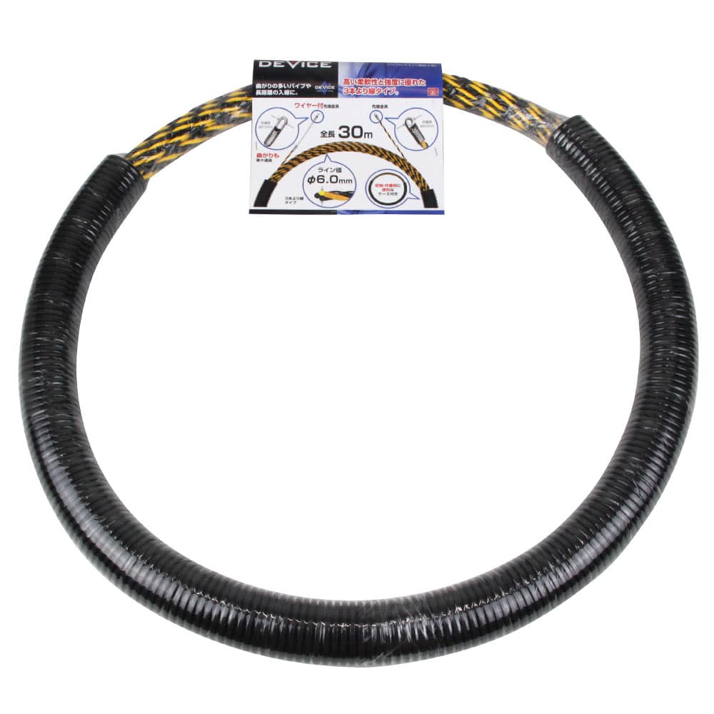 トリプルライン (通線工具) DVC-TP630 メーカー直送 ▼返品・キャンセル不可【他商品との同時購入不可】