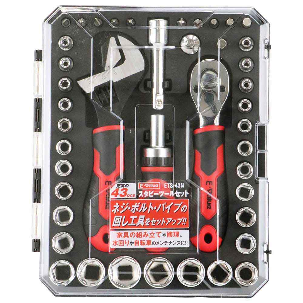 スタビーツールセット ETS-43N メーカー直送 ▼返品・キャンセル不可【他商品との同時購入不可】