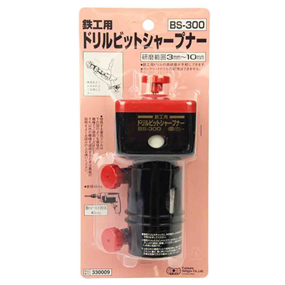 鉄工ドリルビットシャープナー BS-300 メーカー直送 ▼返品・キャンセル不可【他商品との同時購入不可】