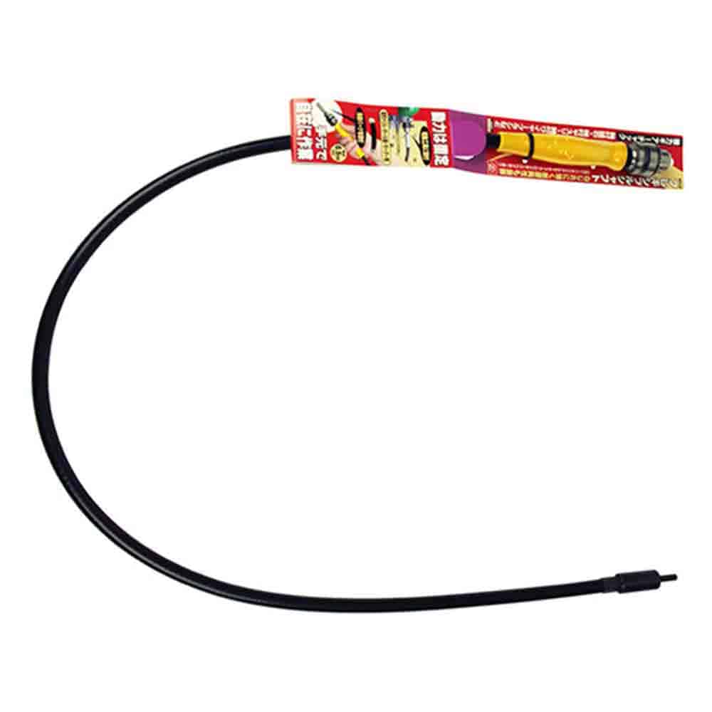 フレキシブルシャフト SFX-2 メーカー直送 ▼返品・キャンセル不可【他商品との同時購入不可】