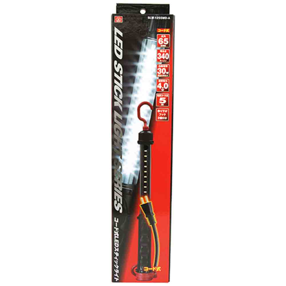 コード式LEDスティックL SLW-125SMD-A メーカー直送 ▼返品・キャンセル不可【他商品との同時購入不可】