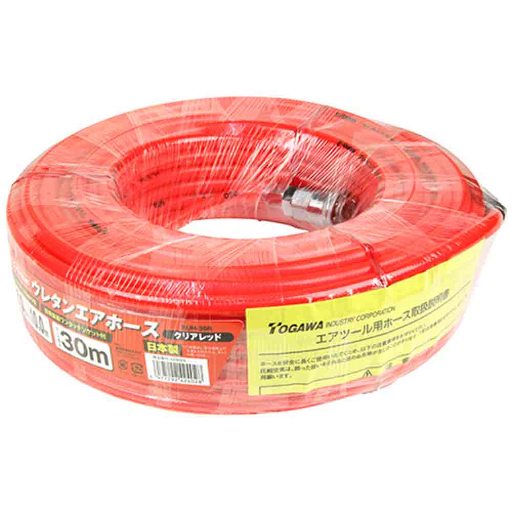 ウレタンエアホース 30m EUH-30R メーカー直送 ▼返品・キャンセル不可【他商品との同時購入不可】