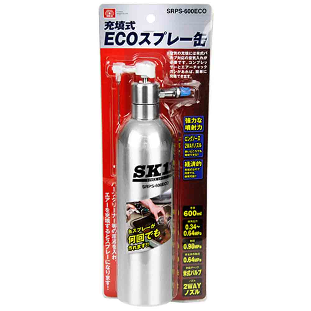充填式ECOスプレー缶 SRPS-600ECO メーカー直送 ▼返品・キャンセル不可【他商品との同時購入不可】