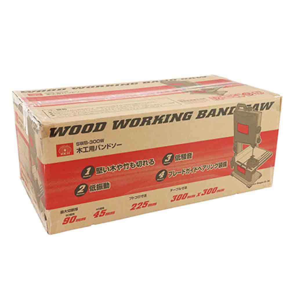 木工用バンドソー SWB-300W メーカー直送 ▼返品・キャンセル不可【他商品との同時購入不可】