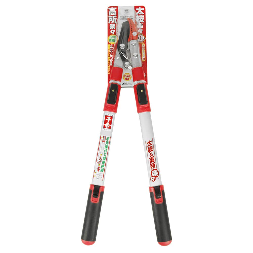 伸縮太枝切鋏 SGFL-6 メーカー直送 ▼返品・キャンセル不可【他商品との同時購入不可】