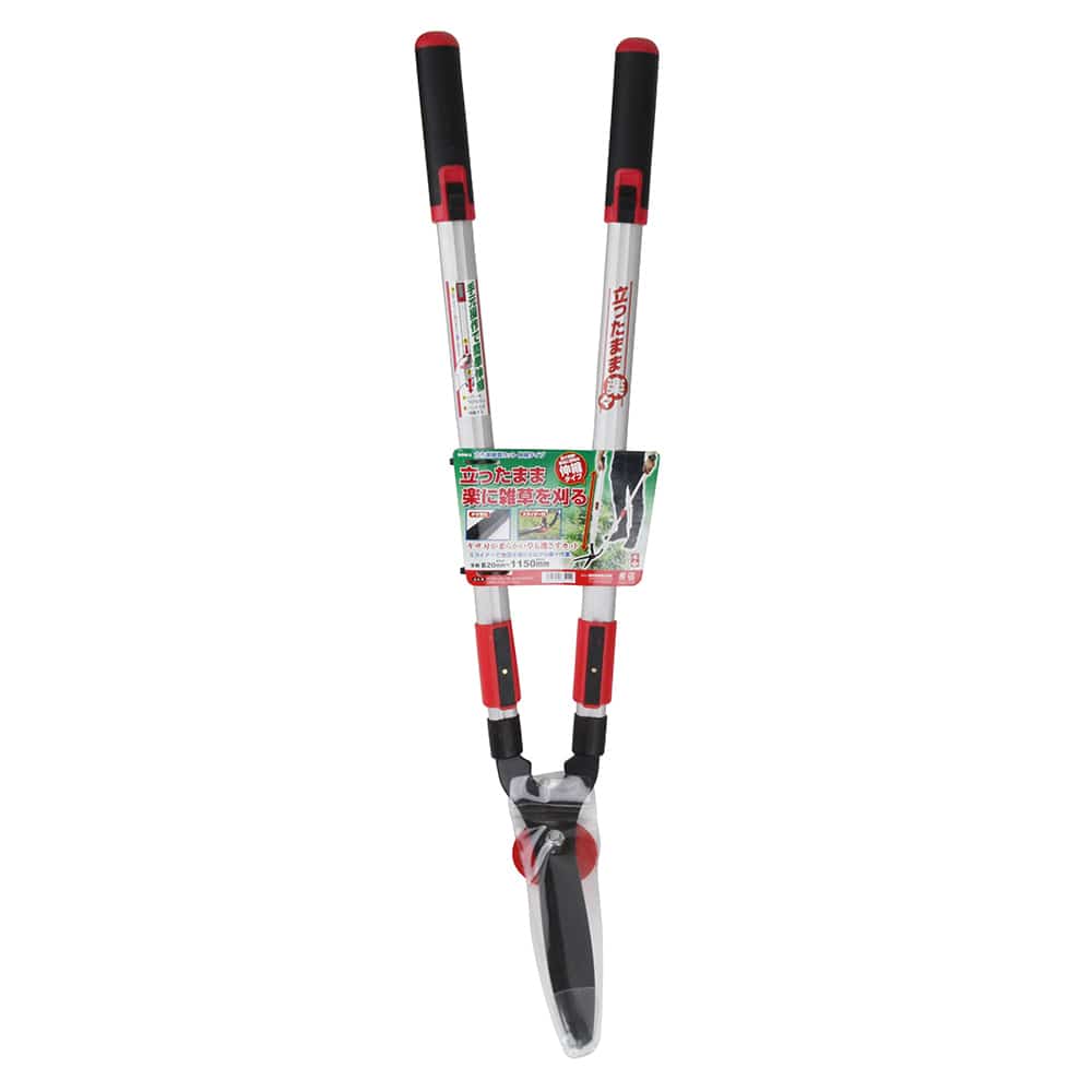 立ち楽雑草カット SGW-2 メーカー直送 ▼返品・キャンセル不可【他商品との同時購入不可】